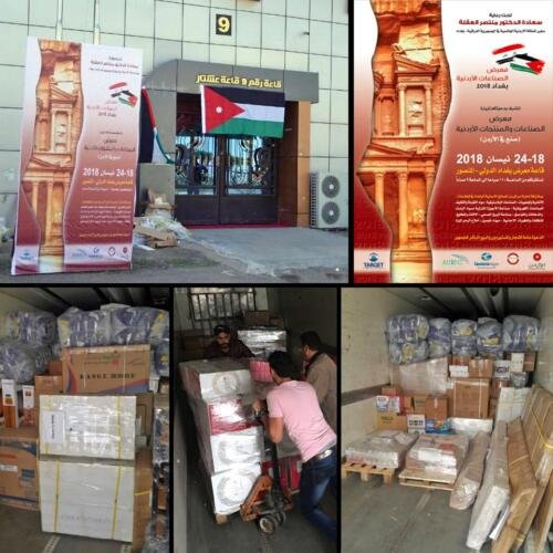 30713806_788795751309620_2487941228753830086_n